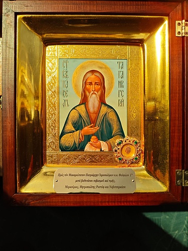 WhatsApp Image 2025-05-20 at 15.01.11.jpg